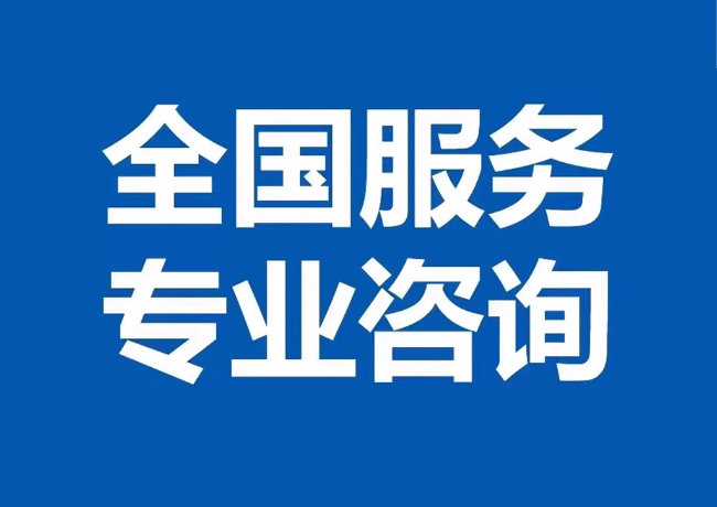 钟祥封存公积金代提