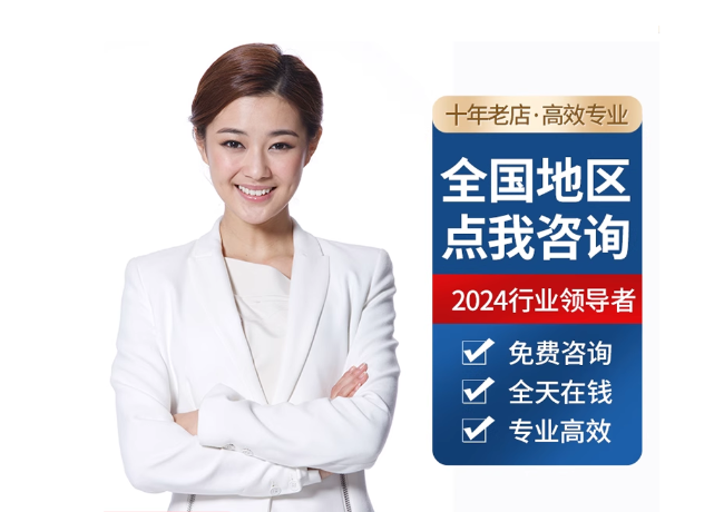 钟祥离职公积金代提