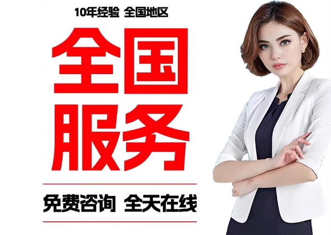 钟祥在职公积金代提